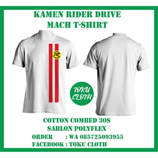 เสื้อยืด พิมพ์ลาย Kamen Rider Mach สําหรับผู้ชายSize S-5XL