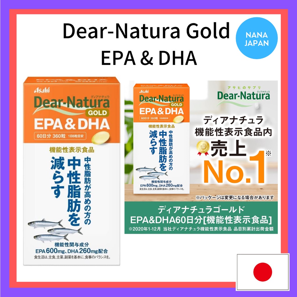 【ส่งตรงจากญี่ปุ่น】Asahi Dear-Natura Gold Epa &amp; Dha /60Days360 เม็ด
