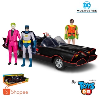 DC MULTIVERSE Batmobile Set (BATMAN, JOKER, ROBIN)