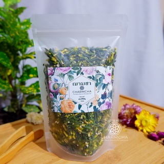 ชาดีบัวพรีเมียม (Lotus core Tea) เกรดคัดทุกเม็ด ลดอาการนอนไม่หลับ ความดันโลหิต ขยายเส้นเลือดหัวใจ ชาดอกไม้Charmcha ฌามชา