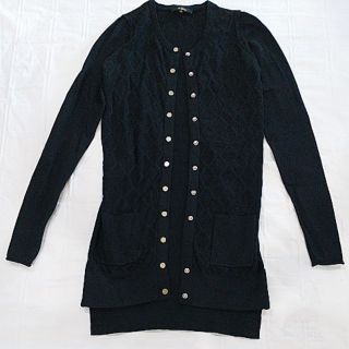 เสื้อคลุมคาดิแกน JASPAL