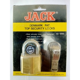 กุญแจJACK 40mm.กุญแจผีป้องกันและแม่แรงดีดผลิตจากวัสดุอย่างดี0881594982