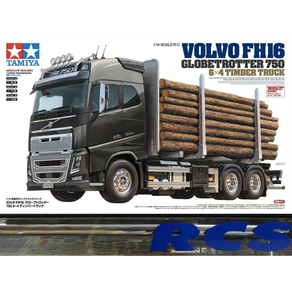 💥New💥 🏁 TAMIYA 56360 ชุดคิท 1/14 SCALE RADIO CONTROL VOLVO FH16 GLOBETROTTER 750 6x4 TIMBER TRUCK ต้
