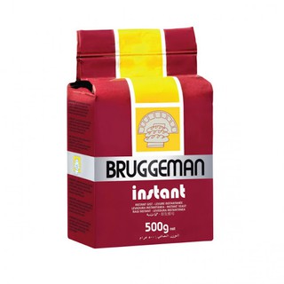 Bruggeman Instant Yeast For High Sugar Doughs บรักกีมาน ยีสต์ผงสำเร็จรูป (ห่อสีน้ำตาล) สำหรับขนมปังหวาน 500 กรัม
