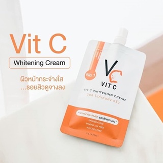 🍊VC VIt C ครีมวิตซีน้องฉัตร วิตซีซองน้องฉัตร ขนาด 7 กรัม