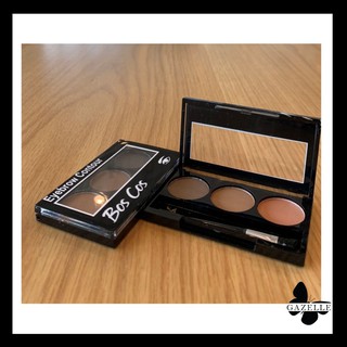 BOS COS eyebrow contour item no.1303 [3g.] ใช้สำหรับตกแต่งคิ้วมีให้เลือก 2 เฉดสี [หมดอายุ2023/10]