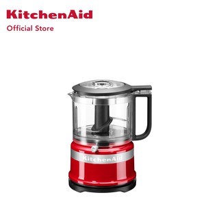 KitchenAid Food Chopper 3.5 Cups 830 ml