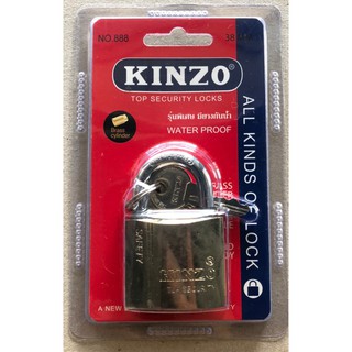 กุญแจคล้องล็อคบ้านห่วงสั้น KINZO No.888-38 ขนาด 38 MM(มิลลิเมตร)