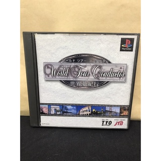 แผ่นแท้ [PS1] World Tour Conductor (Japan) (SLPS-02231)