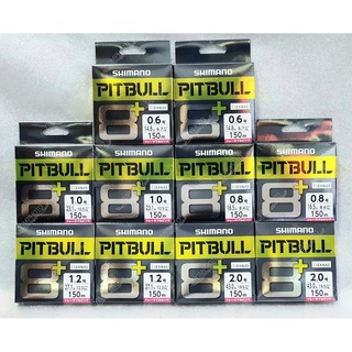 สาย PE Shimano Pitbull X8+ ของแท้จากญี่ปุ่น