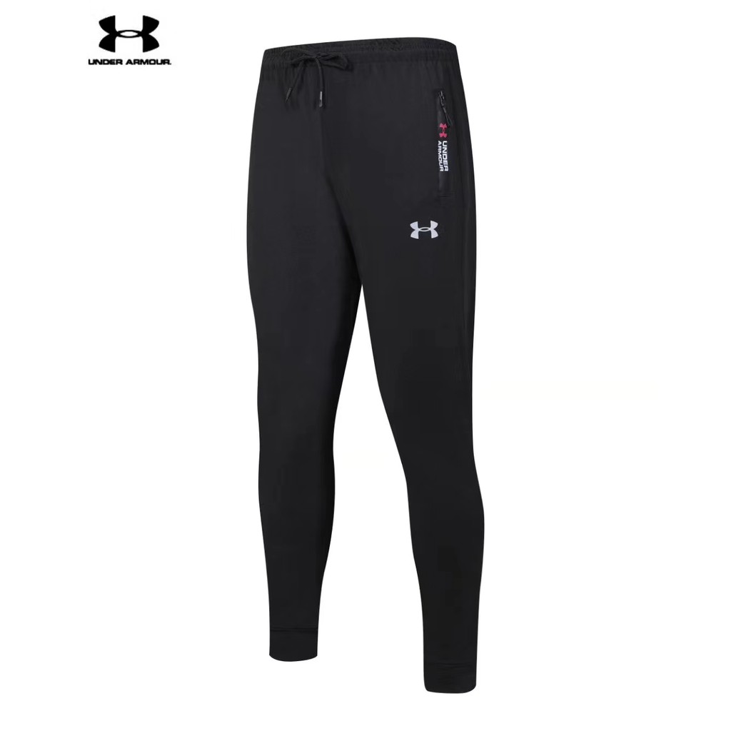 under armour gym joggers