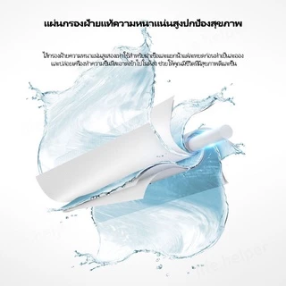 💦พร้อมส่ง!!! ก้านสำลีเครื่องพ่นไอน้ำ 💦เครื่องพ่นอโรม่า ไส้กรอง ตัวกรอง เพิ่มความชื้น เครื่องพ่นไอน้ำ แพ็คละ 10