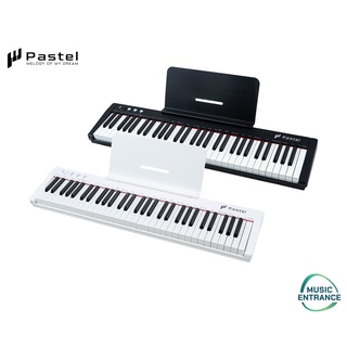 Pastel POPPIANO 61 คีย์บอร์ด เปียโน 61คีย์ พร้อม Touching Key มีแบตเตอรี่ MIDI Bluetooth | Piano Keyboard Organ Electone