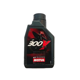 น้ำมันเครื่อง Motul  300V - 5W40 ester core 4T fully synthetic