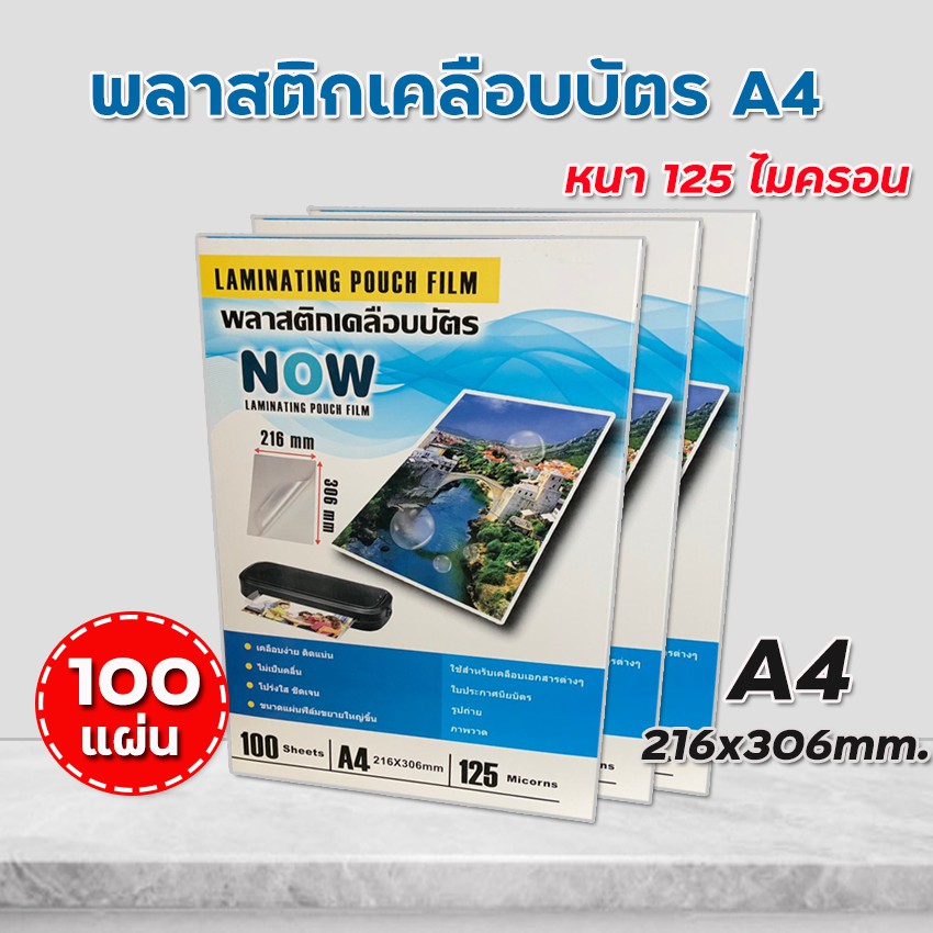 My Image 24