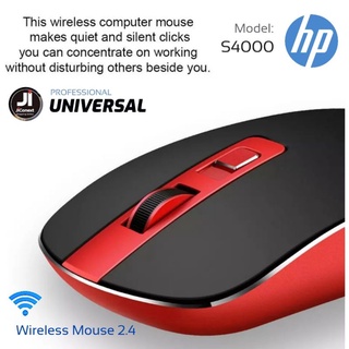 HP mouse ไร้สาย Wireless 2.4G 1600dpi