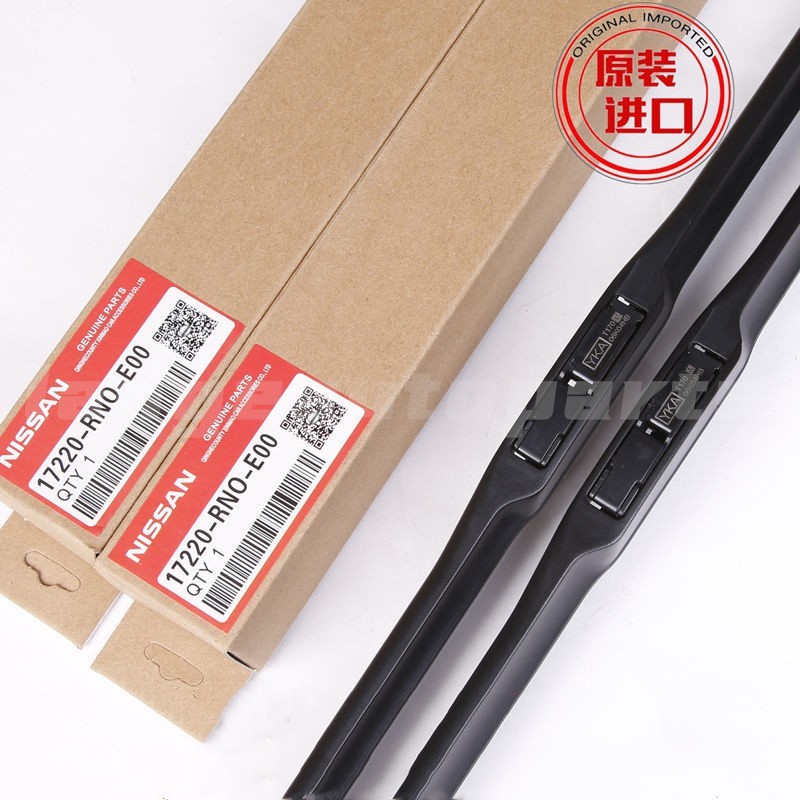 ใบปัดน้ําฝน NISSAN URVAN NV350 NAVARA Almera XTRAIL Sentra