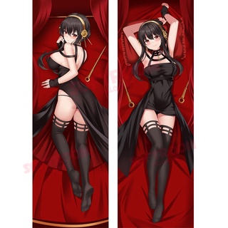 Yor Spy x Family Dakimakura ปลอกหมอน แบบนิ่ม ลายอนิเมะญี่ปุ่น Otaku ขนาด 50x150 ซม. สําหรับโซฟา เตียง DK2457