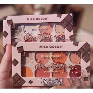 (🔥ของแท้/ส่งไว🔥) Mila Color Chocolate Eyeshadow อายแชร์โดว์ 8 ช่อง