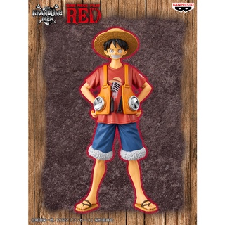 BANPRESTO ONE PIECE DXF～THE GRANDLINE MEN～VOL.1(LUFFY)