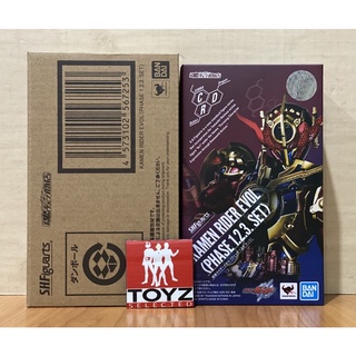 S.H.Figuarts (SHF) Rider Evol (Phase 1.2.3 Set) จาก Kamen Rider Build