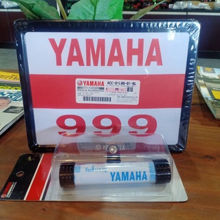 [โค้ด Q7KVK ลดสูงสุด 20.-] ชุดกิ๊ฟเซ็ตสุดคุ้มYAMAHA #กรอบป้ายสีดำ+แคปซูลสีดำ