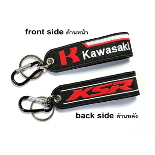 พวงกุญแจ KAWASAKI KSR คาวาซากิ มอเตอรไซค์ บิกไบค์ MOTORCYCLE BIKER KEYCHAIN