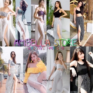 🦋Ambella กางเกงผูกข้าง🦋พร้อมส่ง กางเกงผูกข้างงานใส่สบาย ใส่ไปเที่ยวชิคๆ ผูกข้าง เก๋ๆ ใส่ไปทะเล ไปเที่ยว คาเฟ่ เก๋มากๆค่ะ