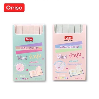 ปากกาไฮไลท์ สีพาสเทล ยี่ห้อ Oniso หัวนุ่มพิเศษ ขีดง่าย ถนอมสายตา กล่องละ 6 สี