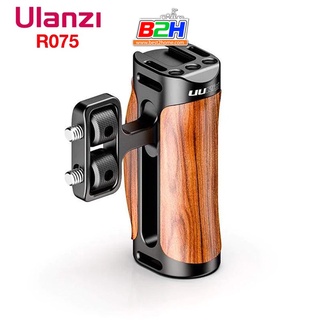 Ulanzi R075 ด้ามจับไม้ สำหรับยึด Cage อุปกรณ์เสริมกล้อง ช่วยให้การจับถือดีขึ้น