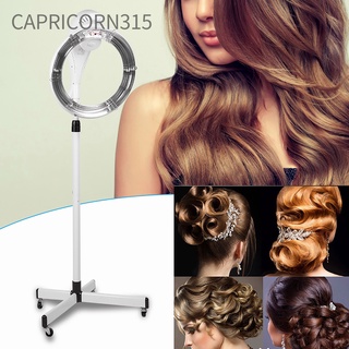 Capricorn315🛒🛒 เครื่องทำความร้อนรีดผ้าเย็น 220V สําหรับย้อมสีผม อุปกรณ์สำหรับทำผม