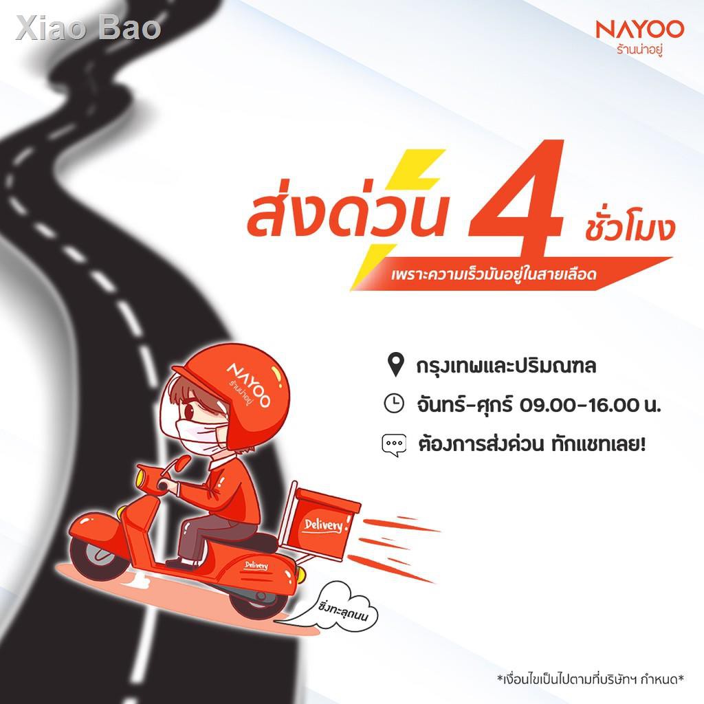 ❁○℡COTTO ฝารองนั่งชักโครก Soft Close รุ่น C90055 C90056 ฝารองนั่ง ฝาชักโครก by Nayoo