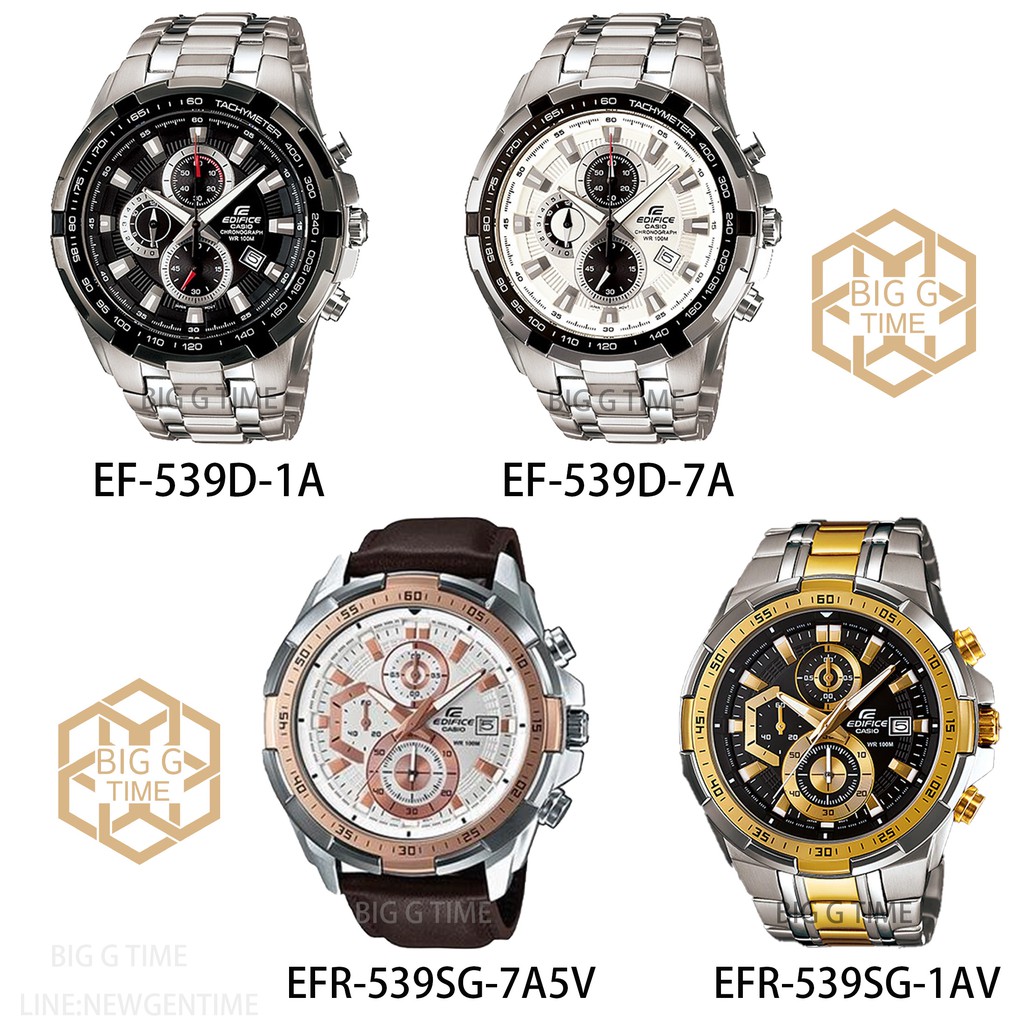 นาฬิกา Casio Edifice EF-539/EFR-539 Series ของแท้ รุ่น EF-539D-1A/EF-539D-7A/EFR-539SG-7A5/EFR-539SG-1A รับประกัน 1 ปี