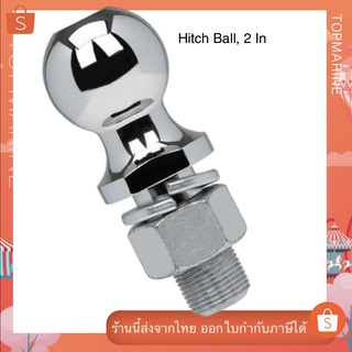 หัวบอลขนาด 2 Hitch Ball