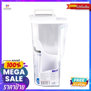 SUPER LOCK เหยือกน้ำทรงสูง 2.1L #5568SUPER LOCK PITCHER 2.1L #5568