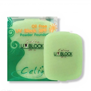 ลด 50% ใส่โค้ด INCLZ12แป้งพริตตี้ แป้งพัฟ เซลิน่า Celina UV Block Oil Free Powder Foundation SPF15 เซลีน่า ยูวีบล็อก ม