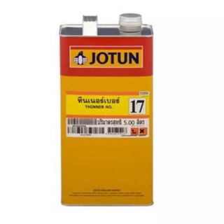 ทินเนอร์ โจตัน เบอร์ 17( Jotun Thinner No. 17 )ขนาด 5ลิตร