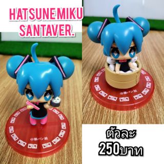 โมเดล Hatsune Miku Santaver. { Xinzhida} ที่นั่ง/ท่ายืน ราคา ตัวละ 250บาท