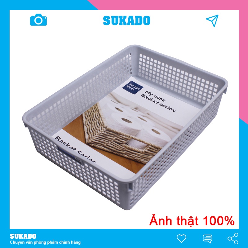 ซูคาโด 5181 ตะกร้าพลาสติก ทรงสี่เหลี่ยม สําหรับเก็บของอเนกประสงค์