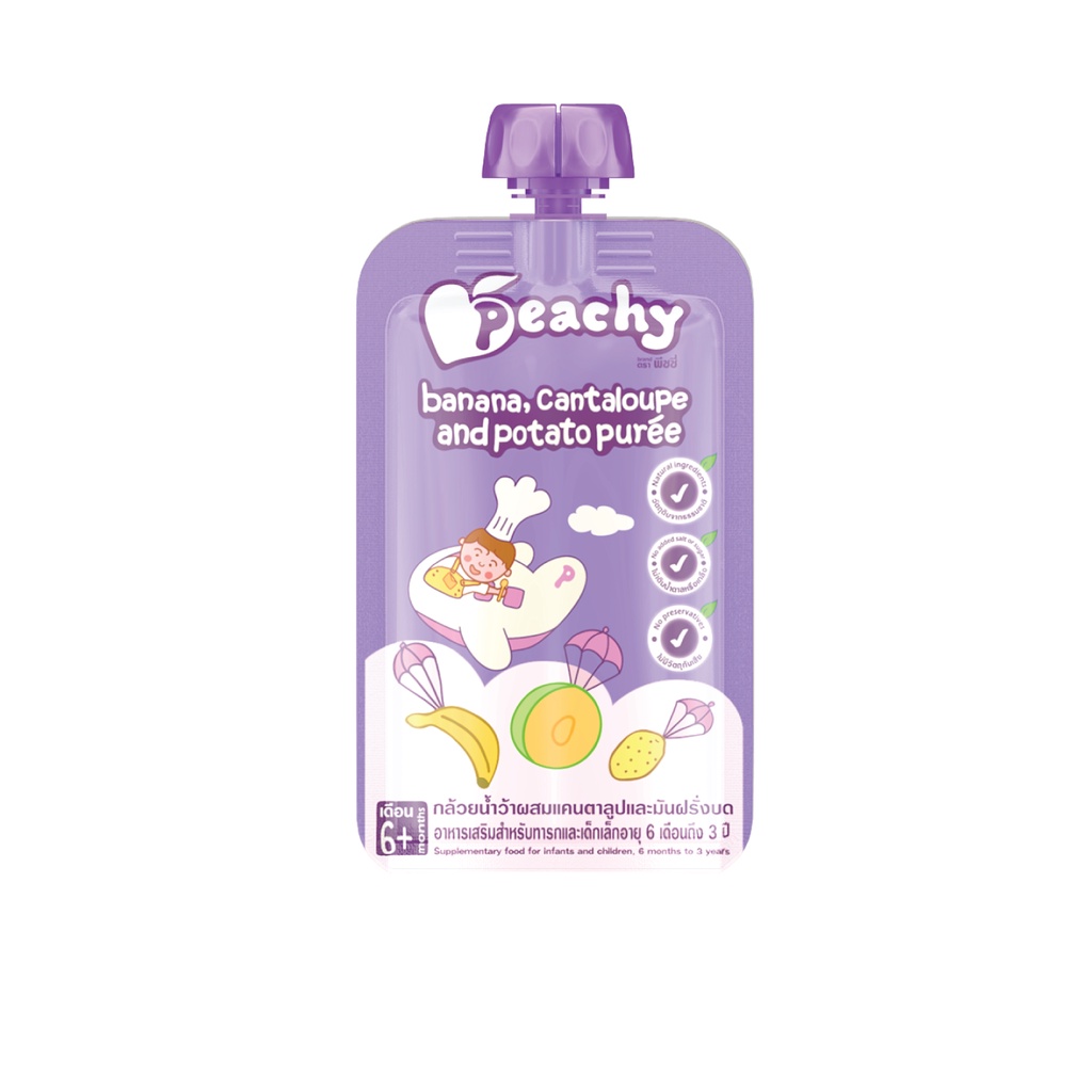 Peachy กล้วยน้ำว้าผสมแคนตาลูปและมันฝรั่งบด 1 ถุง (R3)
