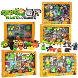 ของเล่นเกมส์กระดาน plants vs zombies 2