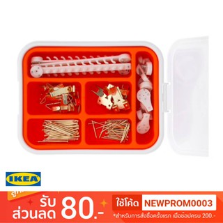 IKEA ชุดตะขอแขวนรูป 116 ชิ้น FIXA