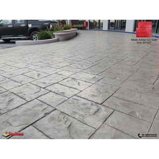 Ashlar cut slate แม่พิมพ์คอนกรีต คอนกรีตเดคคอร์ คอนกรีตพิมพ์ลาย concrete decor