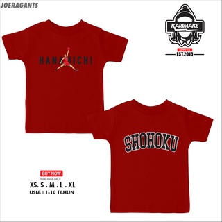 เสื้อยืด พิมพ์ลายอนิเมะ Slam DUNK HANAMICHI SAKURAGI AIR JORDAN สําหรับเด็ก