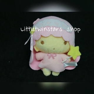 Littletwinstars mascot