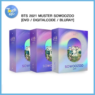 [พร้อมส่ง] BTS 2021 MUSTER SOWOOZOO [DVD / Digitalcode / Bluray ]