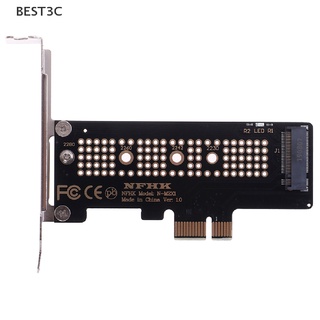 อะแดปเตอร์การ์ด BEST3C NVMe PCIe M.2 NGFF SSD เป็น PCIe x1 PCIe x1 เป็น M.2 พร้อมตัวยึด