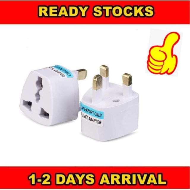 UK 3 Pin Universal Travel Multi Adaptor Adapter Plug Socket