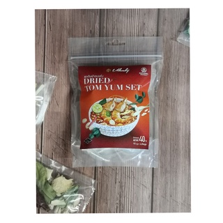 ชุดต้มยำอบแห้งอุดมกิจ  Dried Tom Yum Set  ใช้ง่าย สะดวก สะอาด หอมกลิ่นสมุนไพรแท้ๆ ขนาด  40 กรัม