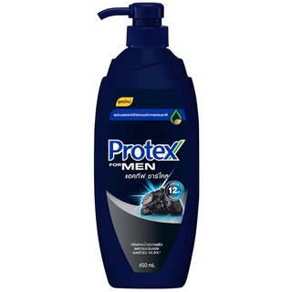 Free Delivery Protex Bath Charcoal 450ml. Cash on delivery